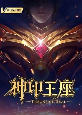 爱马的女孩