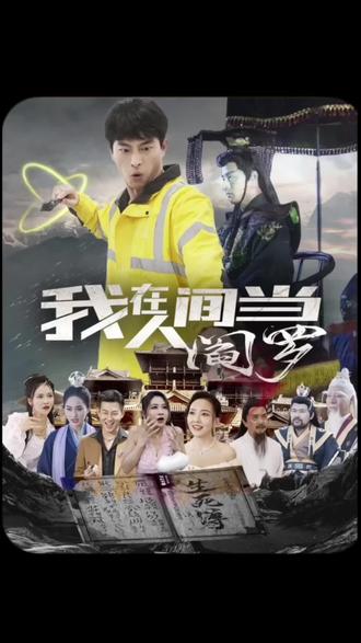 帕高与魔法绘本
