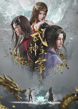 爱,要呼吸