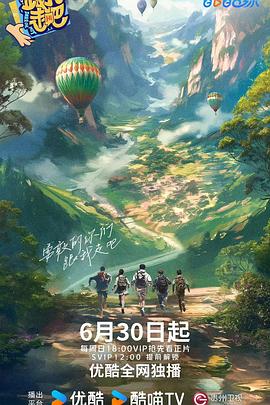 无负今日