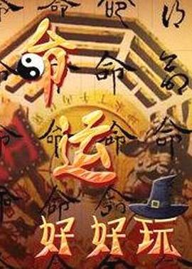 斯诺登