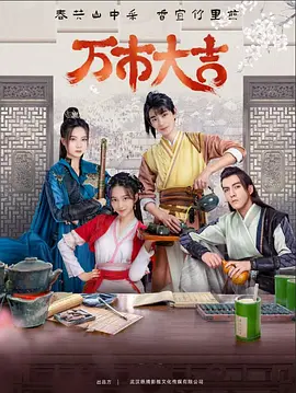 无畏上将高尔察克