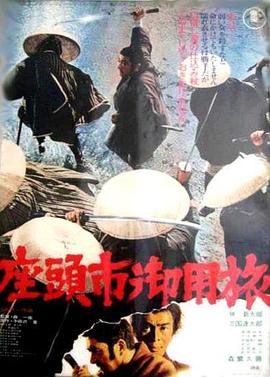 让老公回家